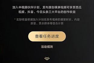 雷竞技app官网登录截图0